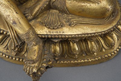 图片[8]-Bronze gilded statue of Guanyin Bodhisattva-China Archive